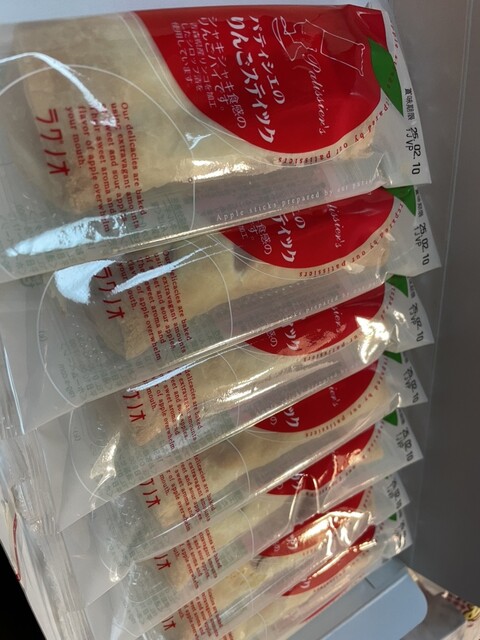 ラグノオ さくら野弘前店 &ndash; 弘前の洋菓子専門店