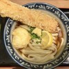 難波千日前 釜たけうどん 八重洲北口店