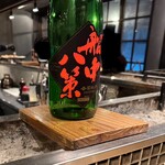 炭劇場 徳永座 - 