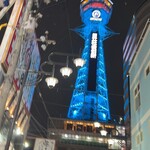 六鮮 通天閣本店 - 