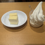 名古屋ビール園　浩養園 - ミルフィーユケーキって
      地味に好きです