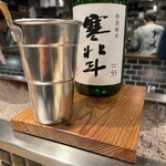 炭劇場 徳永座 - 