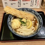 難波千日前 釜たけうどん - 大きなちくわ天は揚げたてです