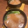 蔭山樓 - 