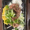 いきなりステーキ イオンモール座間店