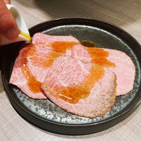うし松 - 