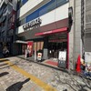 カフェ ベローチェ 池袋西口店