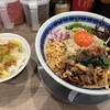 エキトンの店 井の庄 