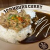 HUNGRY CURRY BY100時間カレー - 