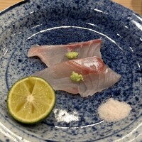 なか條 - 