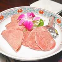 游玄亭 新宿 - タン塩3点盛り