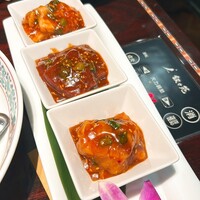 游玄亭 新宿 - ホルモン三点盛(たれ味)