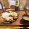 上田からあげセンター