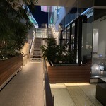 GINGER GRASS modern thai vietnamese - 