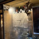 バイタルサイン - 