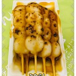 池田屋 - 料理写真:500円税込み♫