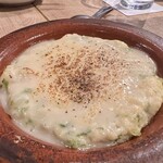 吟醸マグロ - 焼きポテトサラダ