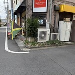 ラハメン ヤマン - 