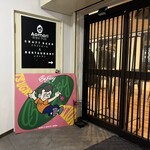 Aomori Brew Pub - 