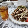 My Charaful Cafe