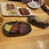 英勇屋 新橋店
