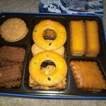 泉屋 高島屋新横浜フードメゾン - 