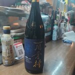 味の蔵どんつく - 