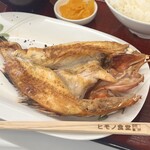 四日市ヒモノ食堂 - 