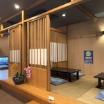 あいうえお - 店内お座敷