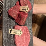 フィレ肉専門店 にくぞう - 