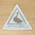 あいうえお - ステッカーはこちら♡