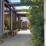 あいうえお - エントランス