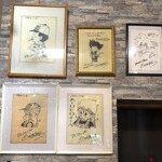 あいうえお - サイン色紙