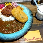 エイト カリィ - ウマーベラスカリー