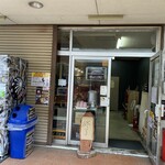 煮干中華ソバ イチカワ - 