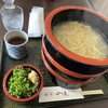 麺乃匠 いづも庵