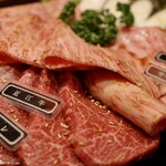焼肉 静龍苑 - 