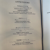 タワーズ - 