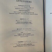 タワーズ - 