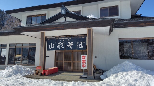 徳助本舗 - 左沢（そば）の写真