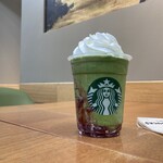 スターバックスコーヒー - 