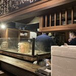 磯べぇ - 