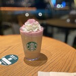 スターバックスコーヒー - 