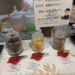 黒船ホテル - 2025/1/31 1泊2日で利用。ラウンジ。バータイム。