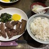 たん焼専門店 高甲