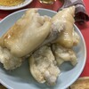 豚足のかどや