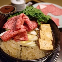 いし橋 - 