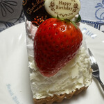 ラ・メゾン アンソレイユターブル - 