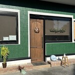 deux Montagne - 