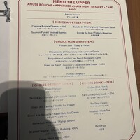 THE UPPER - 